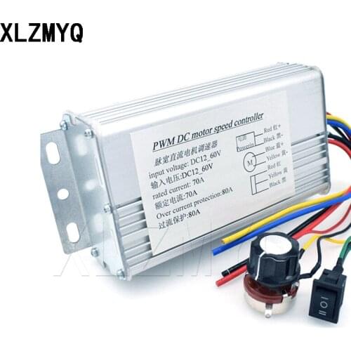 70A PWM DC Durable Motor Controller DC 12V-48V 70A 4000W Brush Controller Replacement Motor Speed Control For Electric Scooter