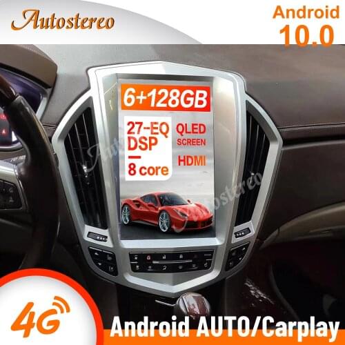 128G Android 10 Tesla Style Vertical Screen Car GPS Navigation For Cadillac SRX 2009-2012 Multimedia Player Head Unit Autoradio