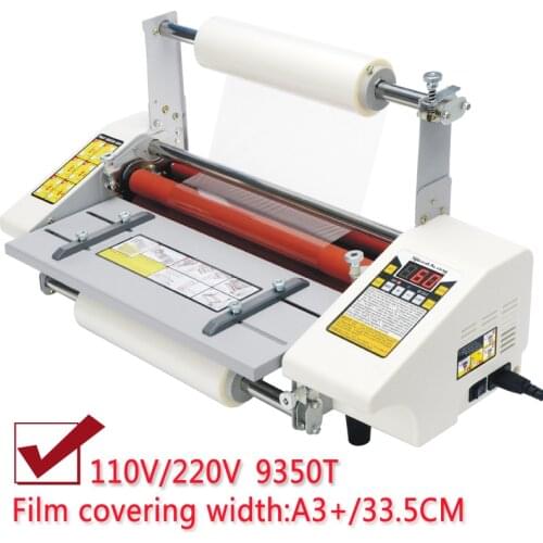 A3 Hot roll laminating machine i9350T Four Rollers Laminator laminator High-end speed regulation thermal laminator 220V HOT