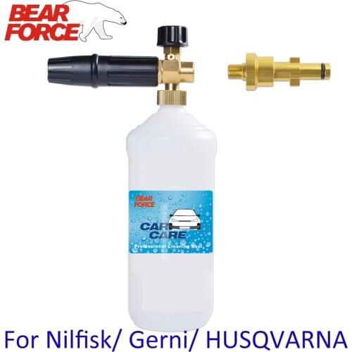 BEAR FORCE Gas Generators