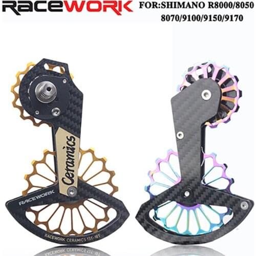 Carbon Road Bicycle Ceramic Rear Derailleur 18T Rainbow Pulley Guide Wheel For For Shimano Ultegra 8000/8050/8070/9170/9150/9100
