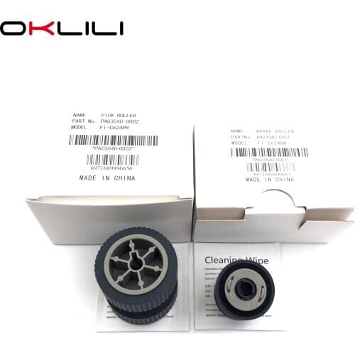 1SET X PA03540-0001 PA03540-0002 Brake and Pick Roller for Fujitsu 6130 Fi-6130 Fi-6130Z Fi-6230 Fi-6140 Fi-6240 Fi-6125 Fi-6225