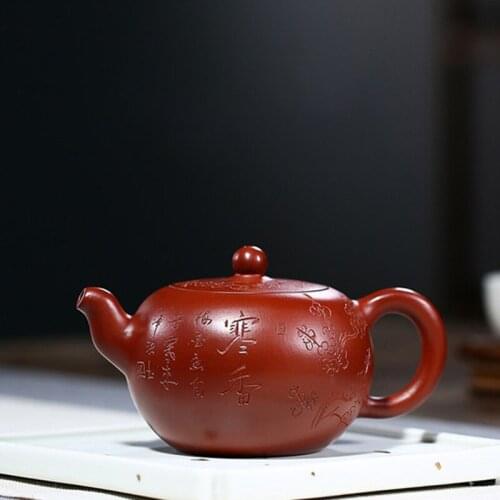 Yixing Purple Clay Teapot Pot Original Mine Dahongpao Carved Hanxiang A Bead Pot Handmade Kung Fu Tea Set 280cc