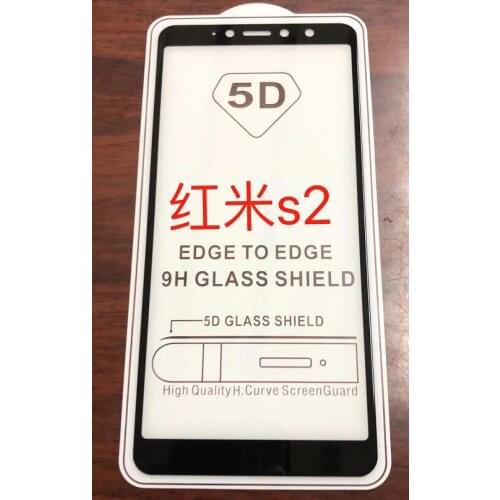 10pcs/lot 5D Full Cover Tempered Glass Screen Protector for Xiaomi Pocophone F1 Redmi Mi6 Mi6A S2 MI5 MI5PLUS Retail packaging