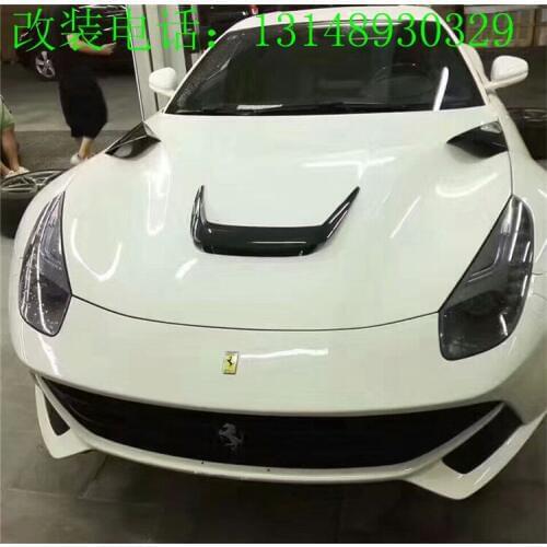 Fit for Ferrari F12 carbon fiber machine cover plate air outlet decoration F12 hood carbon fiber vent