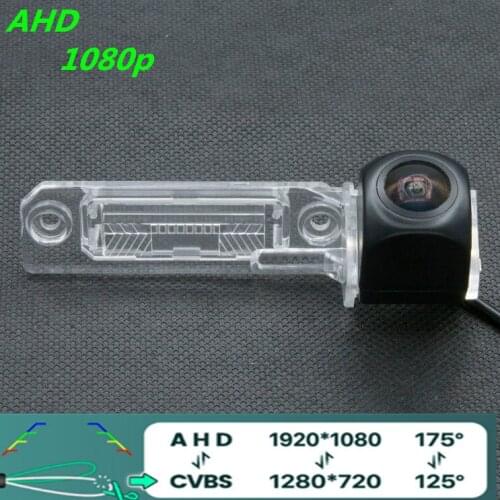 AHD 1080P/720P Fisheye Car Rear View Camera For Volkswagen Magotan Polo Hatchback New Bora Golf Passat CC Touran Sagitar Phaeton