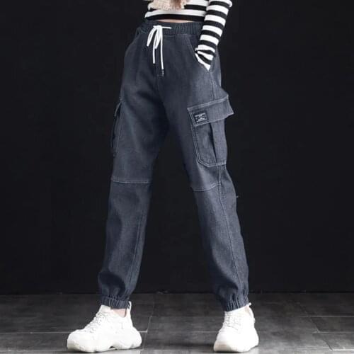 Harlan Overalls Womens Thin High-Waisted Spring, Autumn And Winter Loose Sports And Leisure Trousers 2021 New Female Jeans L477