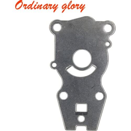 Outer Plate for Parsun Yamaha 2 stroke 40HP 40X Boat Engine 66T-44323-00 66T-44323-00-00