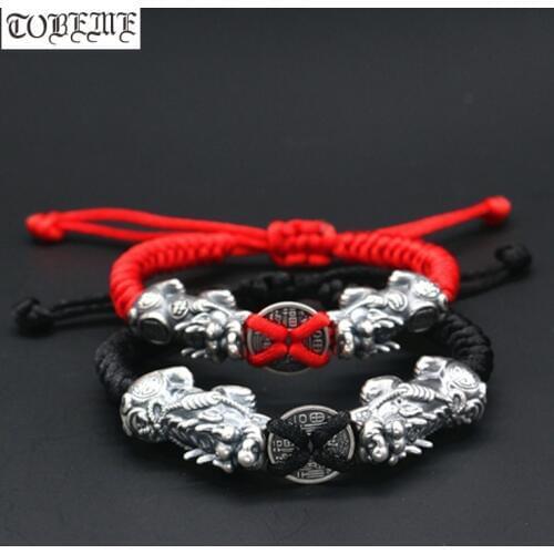 100% 999 Silver Fengshui Wealth Pixiu Beaded Bracelet Pure Silver Lucky Animal Beaded Bracelet Good Luck Braided Bracelet