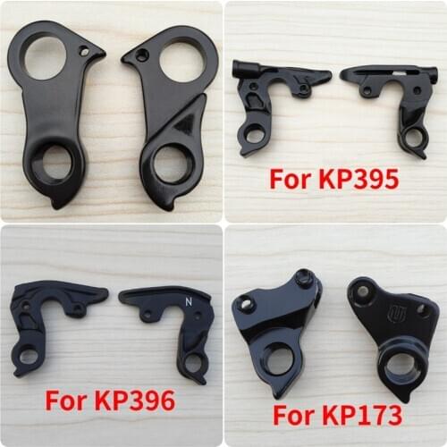 1PC Bicycle Parts Mech Dropout Fit For CANNONDALE KP284/048/419/395/396/173/255/158/121 KF051 Derailleur Hanger Carbon Frame