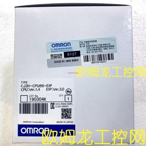 CJ2H-CPU66-EIP CPU unit CJ2H series brand new original