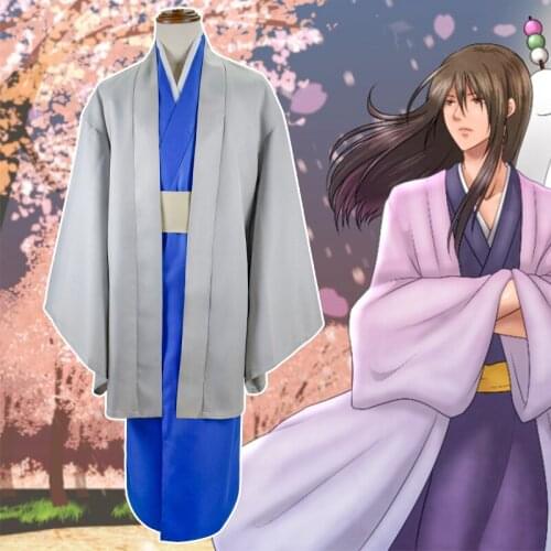 Japan Anime Gintama Katsura Kotarou Kimono Cosplay Costume Full Sets 3pcs Men Women Halloween Carnival Party Costumes C80M145
