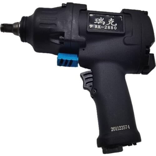 Rick small wind cannon 1/2 inch pneumatic wrench high torque impact small wind cannon
