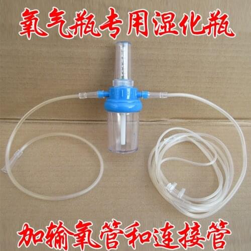 Medical household Oxygen cylinder fittings Humidifying filter bottle free shipping