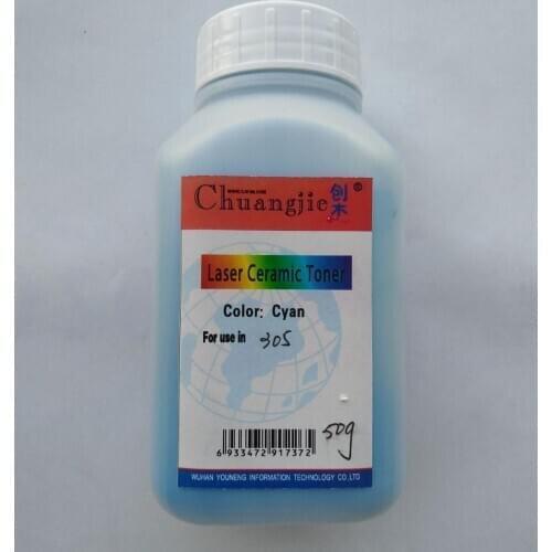 Compatible laser ceramic toner for xerox color laser printers,ceramic toner powder Cyan 50 grams