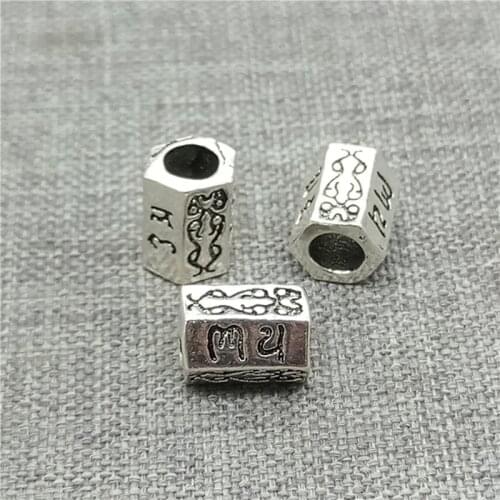 5 Pieces 925 Sterling Silver Om mani padme hum Beads for Yoga Meditation