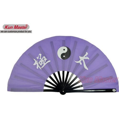 Bamboo Kung Fu Fighting Fan, Martial Arts Practice Performance Fan,Wu Shu Fan, Violet Tai Chi Pattern