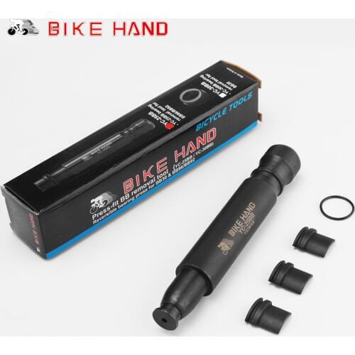 BIKE HAND MTB Bearing Bottom Bracket Removal Tool YC-25BB Bicycle Repair Tools for Shimano Press-in BB