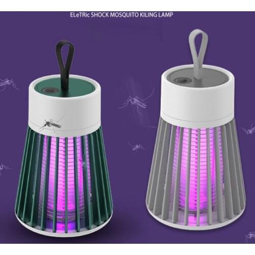 YANKE Mosquito Repellents