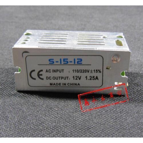 10pcs High Quality 12V 1.25A DC 15W Universal Regulated Switching Power Supply 12V LED Driver Fedex / DHL Free shipping