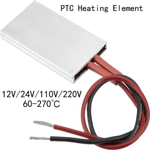 12V/24V/110V/220V constant temperature PTC 50*28.5*5mm ceramic heating plate air electric heater heating plate can be customized