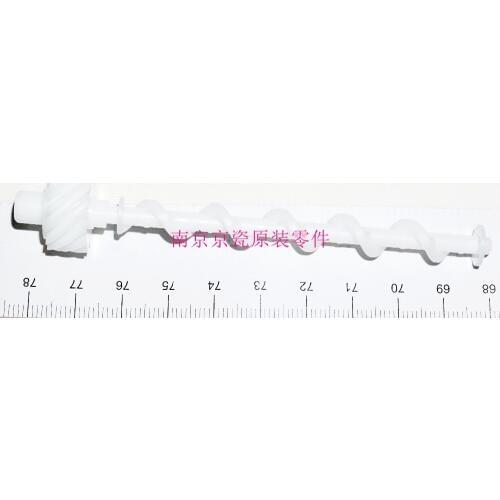 New Original Kyocera SCREW DISPOSAL B for:FS-1040 1060 1020 1120 1025 1125 P1025 M1025 M1520h