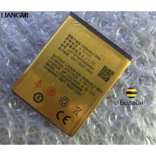 New 2450mAh High Quality Replacement Battery (general) For Beeline E700 Mobile Phone with phone stander
