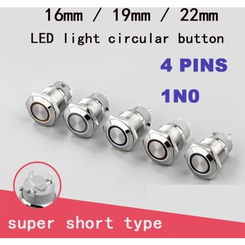 16mm Brass Metal push button Waterproof Flat circular LED light short button self-recovery small push button 1NO power switch