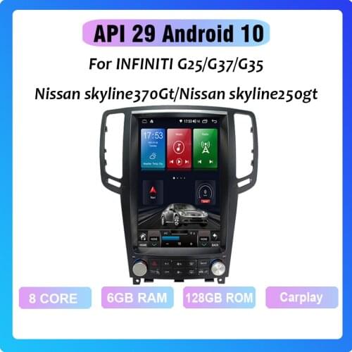 COHO For INFINITI G25/G37 2004-2013 Android 10.0 Octa Core 6+128G Gps Autoradio Car Multimedia Player Cooling fan