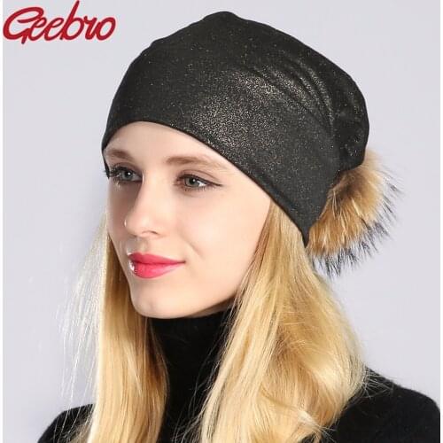 Geebro Womens Black Bronzing Beanies Hat 2020 Spring Casual Polyester Slouchy Beanie for Women Multicolor Pompom Bonnet Hat