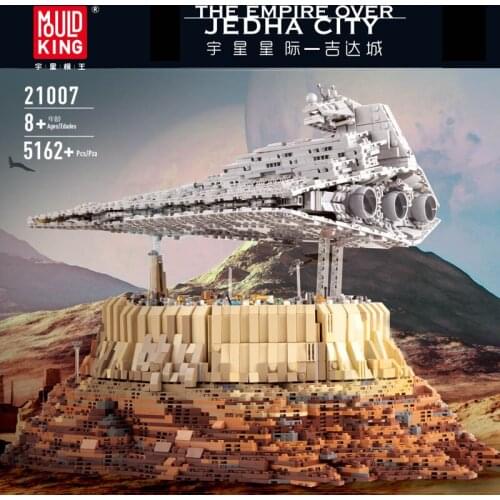 21007 Jeddah City Star battleship under the city adult high difficulty building block toy Christmas gift