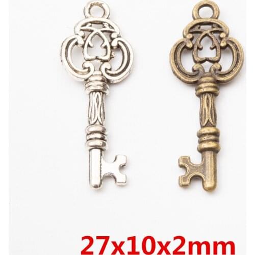 55pcs China Supplier metal alloy skeleton keys charms for keychain 5727