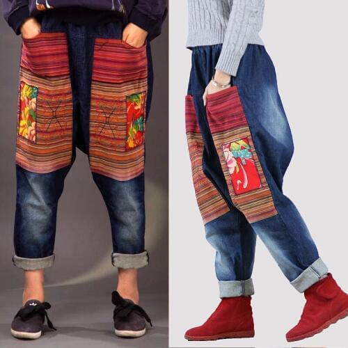 Женские джинсы с вышивкой Haoduoyi China At AliExpress