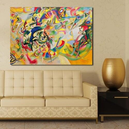 JQHYART Abstract Art Wall Pictures For Living Room Painting Canvas Art Posters And Prints Home Decor No Frame