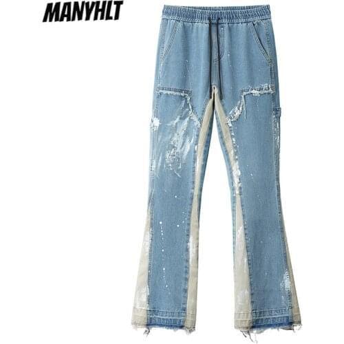 MANYHLT Loose Jeans For Men
