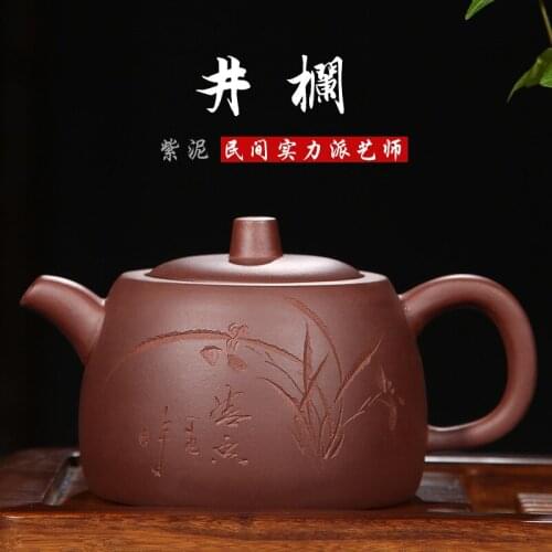 Are recommended wholesale manually customize logo the teapot tea manufacturers selling violet arenaceous recruit agents