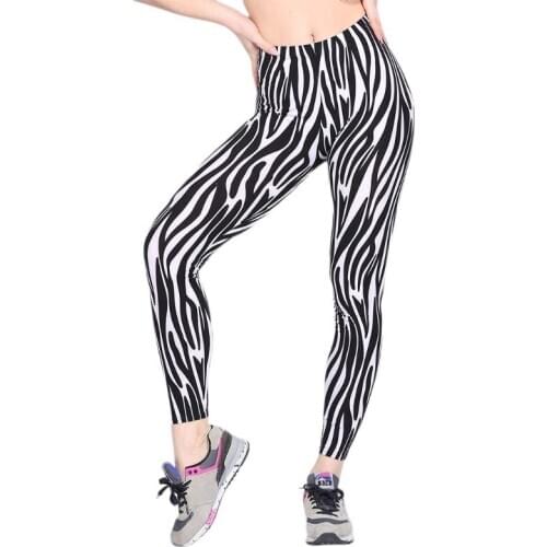 Womens Mid Rise Milk Fiber Ankle Length Leggings Black White Zebra Stripes Stretchy Workout Sports Pencil Pants