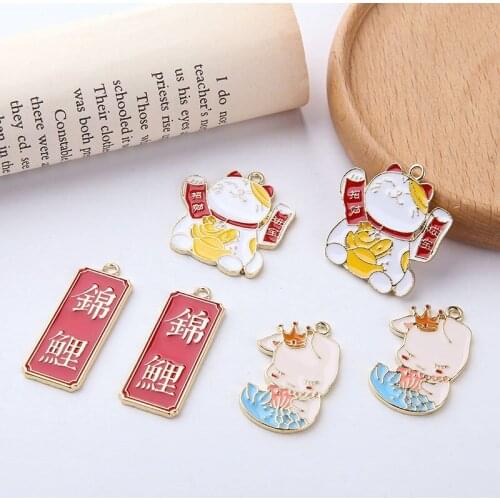 10pcs Alloy Drip Beckoning Cat Little Dinosaur Blessing Text Pendant Cartoon Earrings For Women Girls Diy Jewelry Accessories