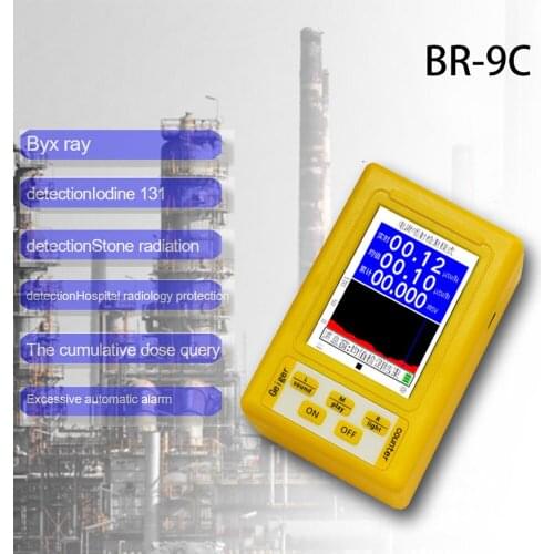BR-9C Detector Electro Magnetic Radiation Nuclear 2 In 1 Handheld Digital Display EMF Detector Field Radiology