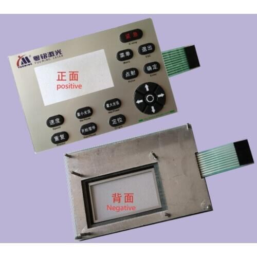 YUEMING laser controller panel Button panel