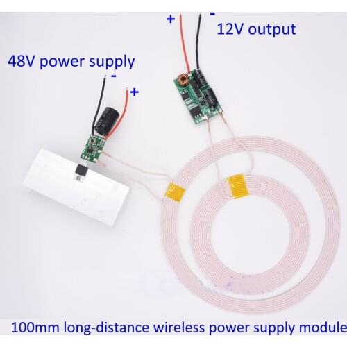 70mm~100mm Long-Distance High-Current Wireless Charging Wireless Power Supply Module