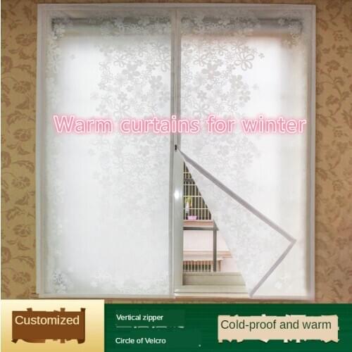 Winter Wind Protection Cold Insulation God Warm Sheer Curtains Windows Wind Protection Magic Paste Conditioning Door Curtains