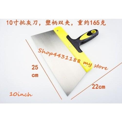 10inch High Quality Thicker Elastic steel Plastic Handle Putty Knife Set Scraper Construction Tools
