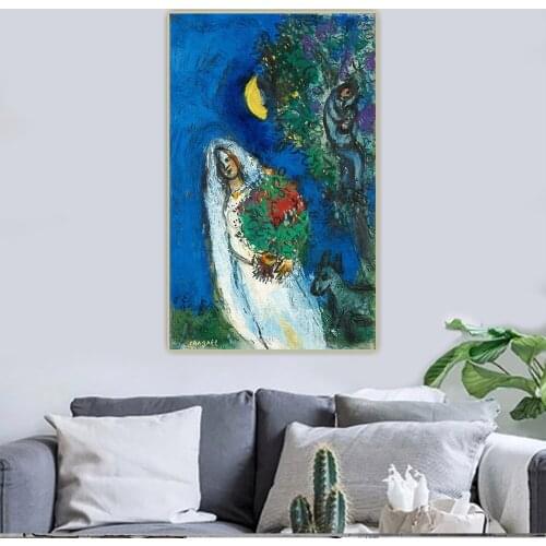 Citon Marc Chagall《A Mariee a La Lune》Canvas Oil Painting Famous Artwork Poster Picture Wall Background Decor Home Decoration