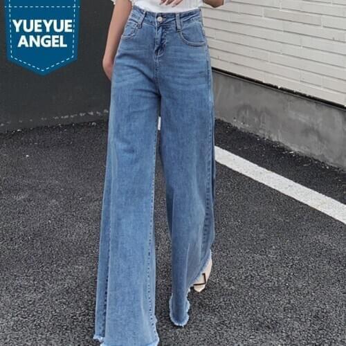 High Street Tassel Wide Leg Jeans Women Spring Autumn High Waist Vintage Loose Denim Trousers Office Lady Blue Zipper Jeans