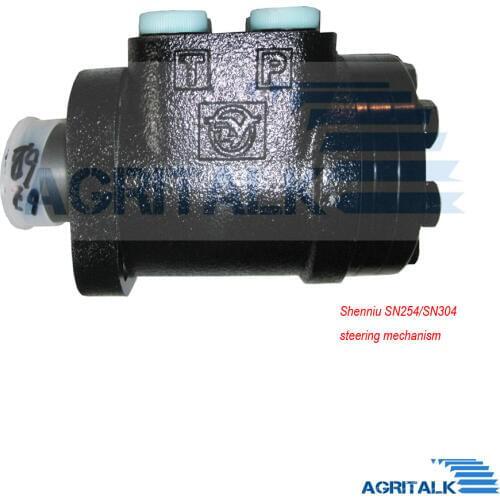 Hydraulic steering (pump for steering) for Hubei Shenniu SN254 / SN304 tractor, part number