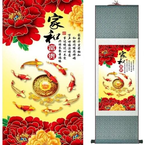 Fish painting Chinese traditional art painting scroll art paintings wedding decoration painting2019090414