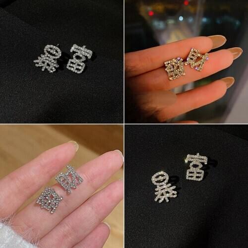 Simple fashion jewelry with Chinese style fun wealth luck money rich rhinestone ear hooks luxury lucky earrings for female