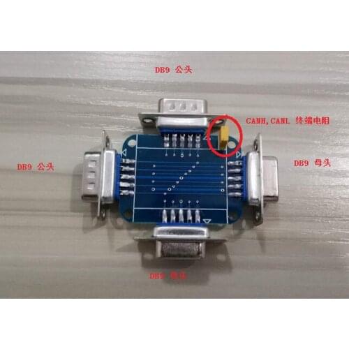 DB9 Connector Bus Hub Db9x4 Can / Lin Interface Cross Connector Paralleler