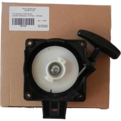 TH34 PULL START FOR KAWASAKI KBL34A KAAZ BISON & MORE BRUSHCUTTER RECOIL STARTER HANDLE GRIP ROPE ASSEMBLY REPL KK49088-2500-01
